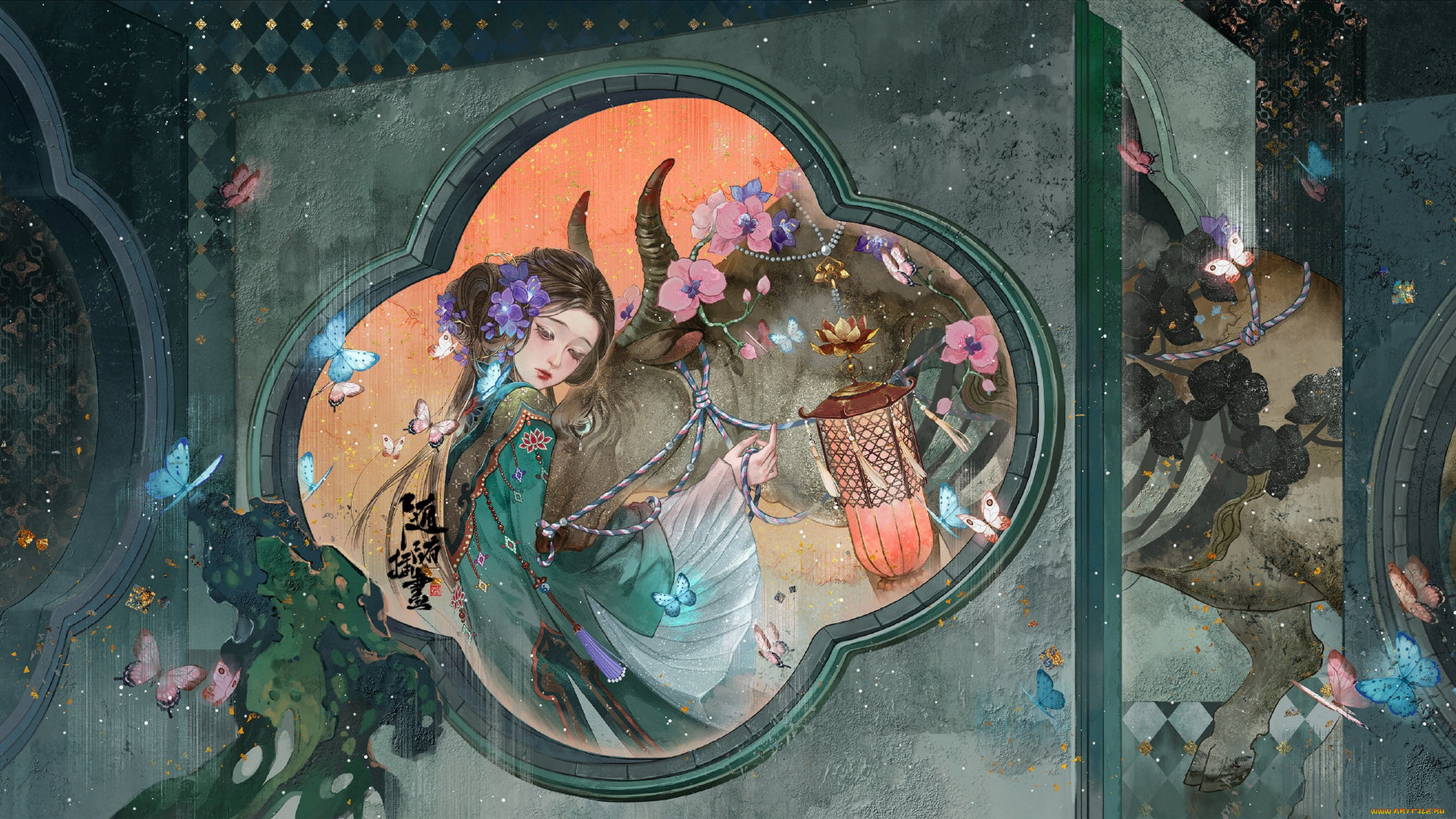 �������, ��������� � ��������, �������